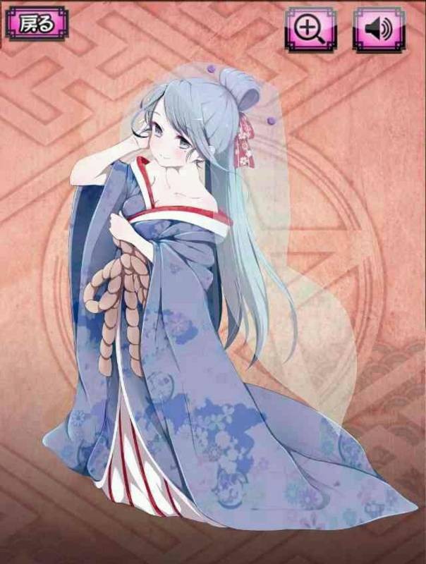 妖怪百姬谭NO.橋姫