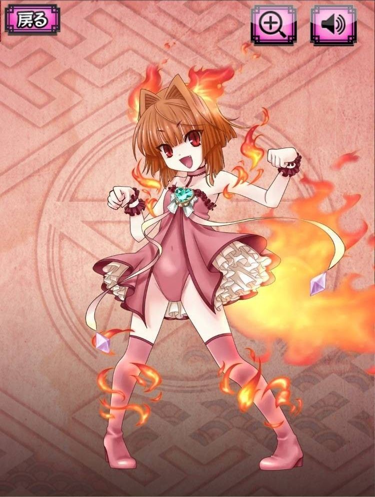 妖怪百姬谭NO.狐火