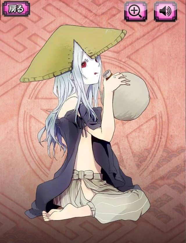 妖怪百姬谭NO.白粉婆